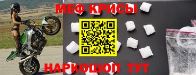 амф Чебоксары