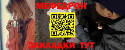 амф Чебоксары