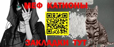 jwh Чебаркуль