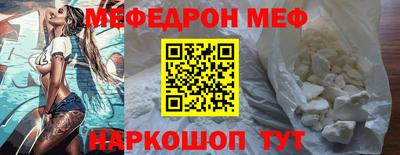 амф Чебоксары