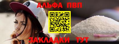 амф Чебоксары