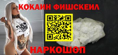 мефедрон мука Чапаевск