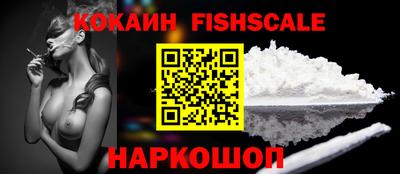 мефедрон мука Чапаевск