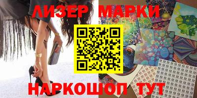 амф Чебоксары