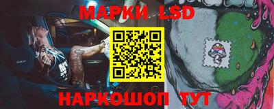 амф Чебоксары