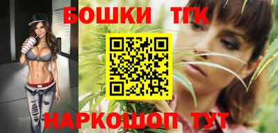мефедрон мука Чапаевск