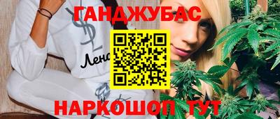 меф Усть-Илимск