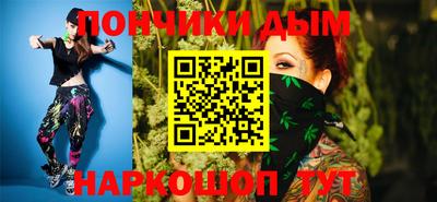 мефедрон мука Чапаевск
