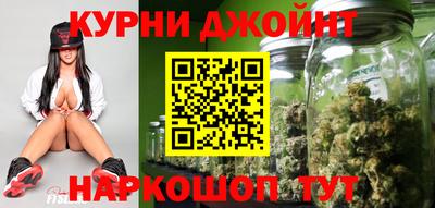 jwh Чебаркуль