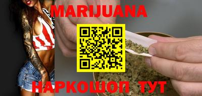 мефедрон мука Чапаевск