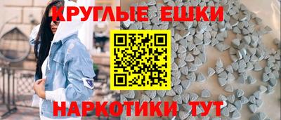 jwh Чебаркуль