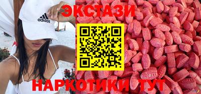 амф Чебоксары
