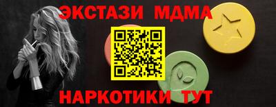 jwh Чебаркуль
