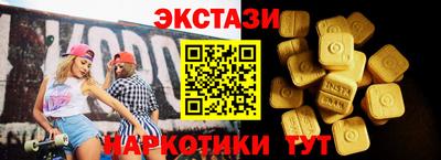 jwh Чебаркуль