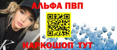 jwh Чебаркуль