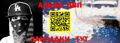 jwh Чебаркуль