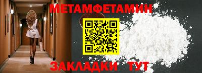 a pvp Шелехов