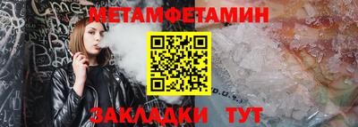 амф Чебоксары