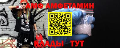 мефедрон мука Чапаевск