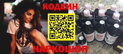 jwh Чебаркуль