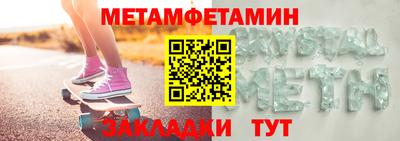 jwh Чебаркуль