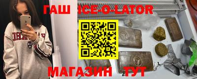 амф Чебоксары