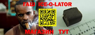 мефедрон мука Чапаевск