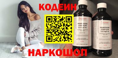 амф Чебоксары