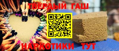 мефедрон мука Чапаевск