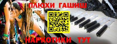 дживик Усть-Джегута