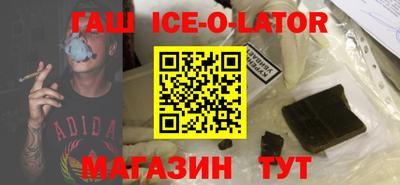 мефедрон мука Чапаевск