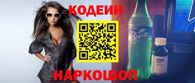 мефедрон мука Чапаевск