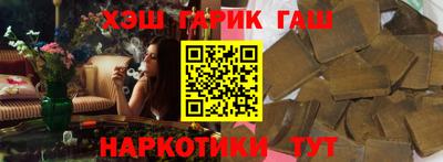 jwh Чебаркуль