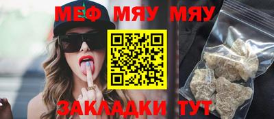 jwh Чебаркуль