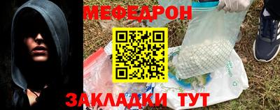 винт Уссурийск