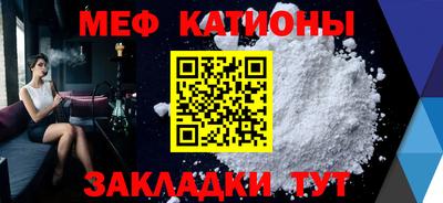 jwh Чебаркуль