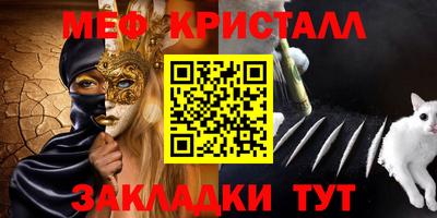 jwh Чебаркуль